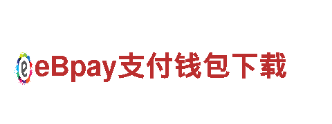 BOB体育V4.14安装失败-专业机械企业